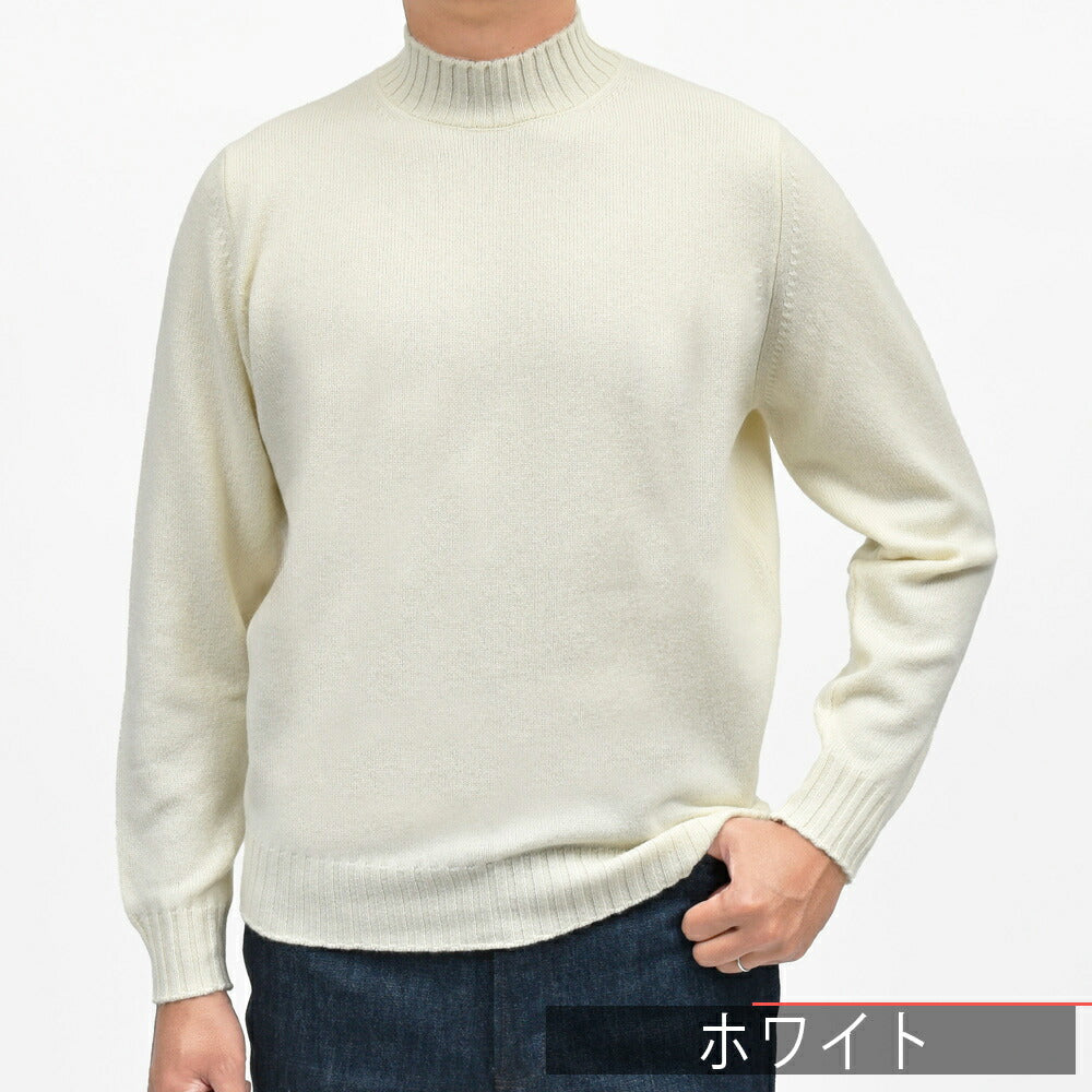 FILIPPO DE LAURENTIIS（フィリッポ デ ローレンティス） 7ゲージウールカシミアモックネックニット LU3ML32 16052005109