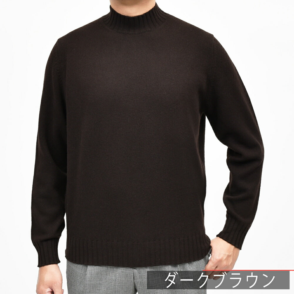 FILIPPO DE LAURENTIIS（フィリッポ デ ローレンティス） 7ゲージウールカシミアモックネックニット LU3ML32 16052005109