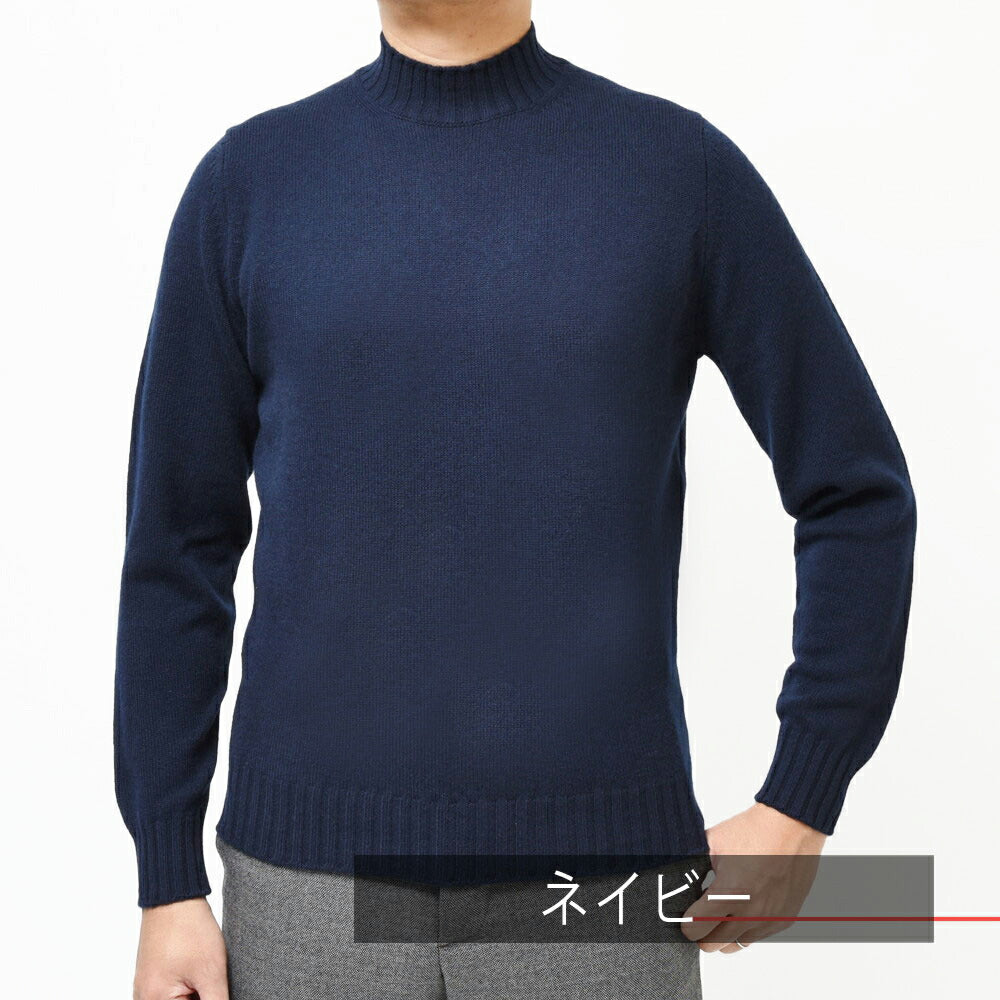 FILIPPO DE LAURENTIIS（フィリッポ デ ローレンティス） 7ゲージウールカシミアモックネックニット LU3ML32 16052005109