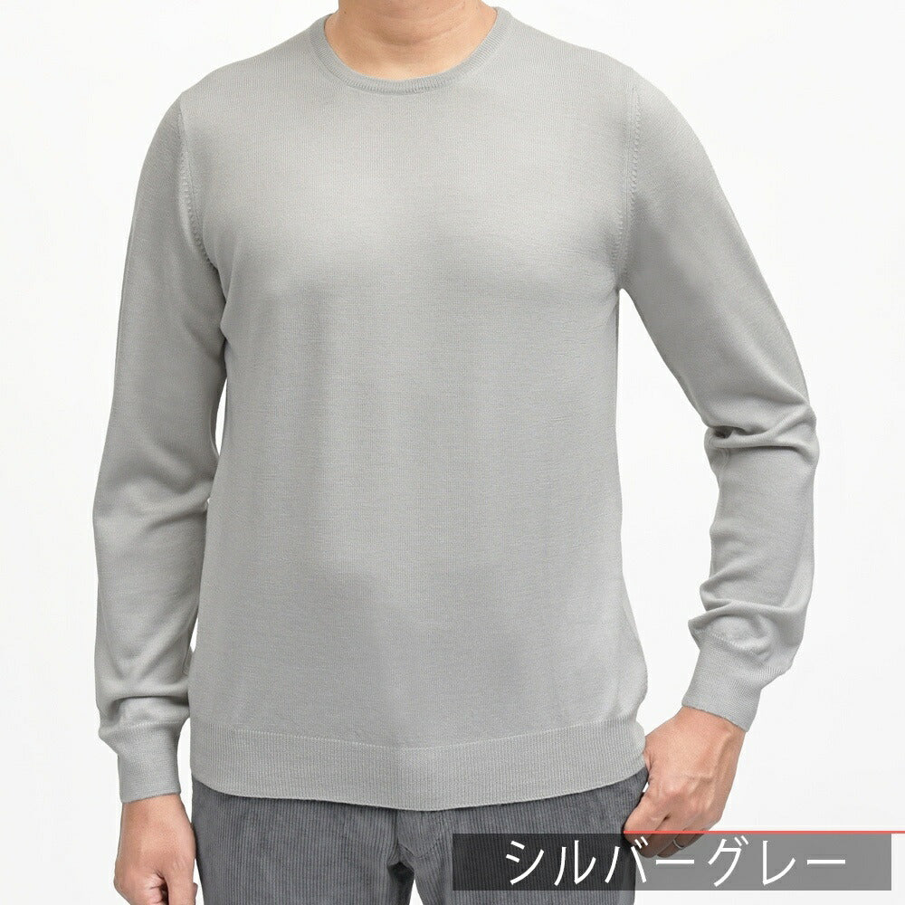 GRAN SASSO（グランサッソ） 12ゲージウールクルーネックニット 55167/14290 16052008035