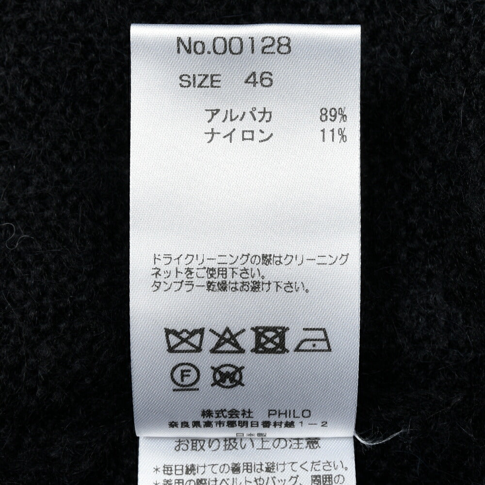 AMBELL(アンベル)KEY PIECE アルパカナイロンクルーネックニット 00128 16062401163