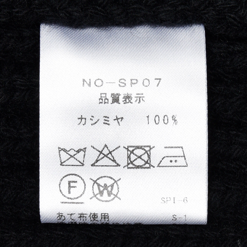 garoh（ガロウ） garoh knit02 ローゲージカシミアフィッシャーマンリブクルーネックニット 16052800161