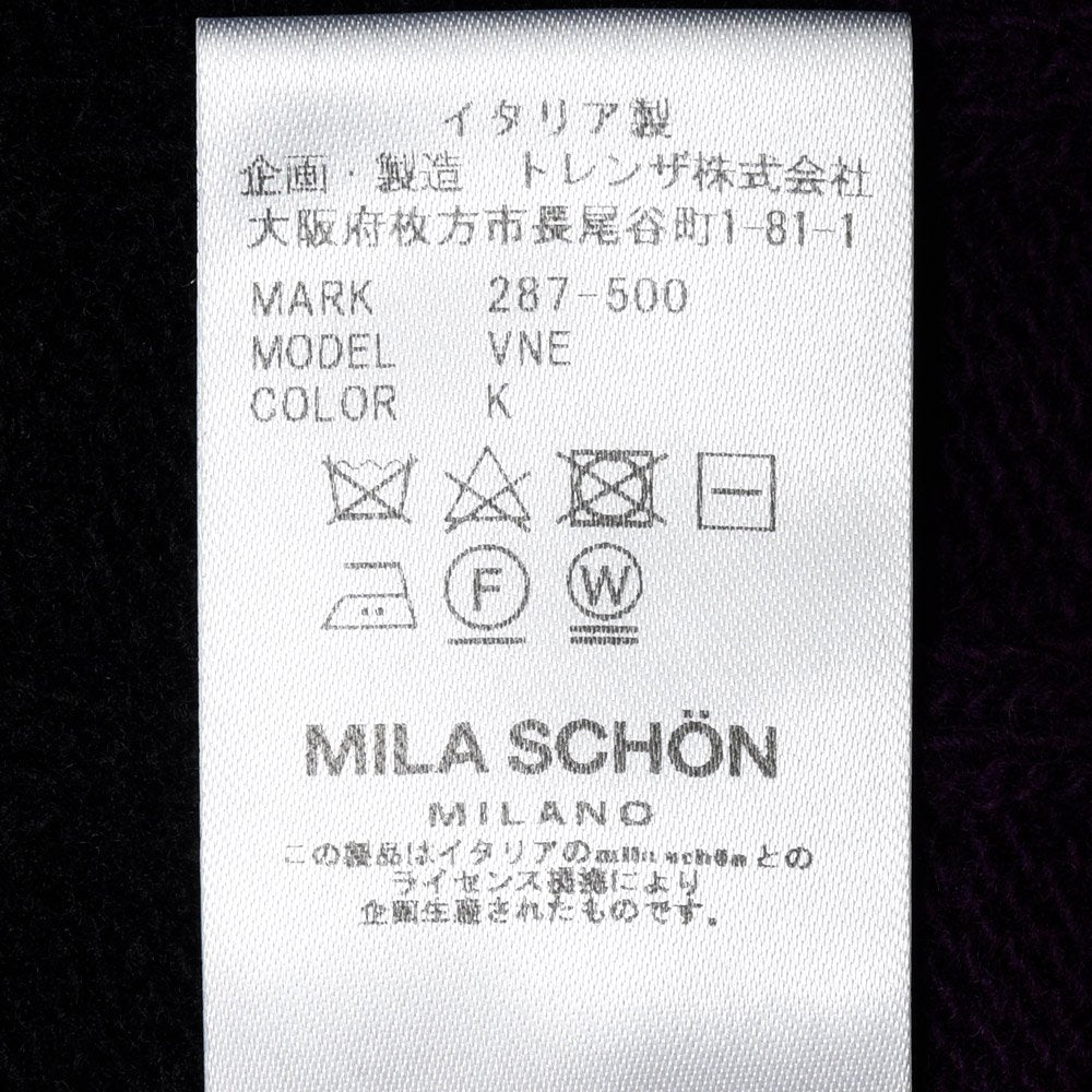 MILA SCHON MILANO（ミラ ショーン ミラノ） ウールカシミアケーブルVネックチルデンニット 287-500 16056000052