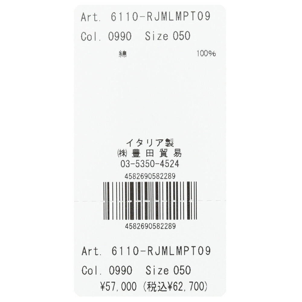 FILIPPO DE LAURENTIIS（フィリッポ デ ローレンティス） クレープコットンミラノリブ2Bニットジャケット RJMLMPT09 16061004109