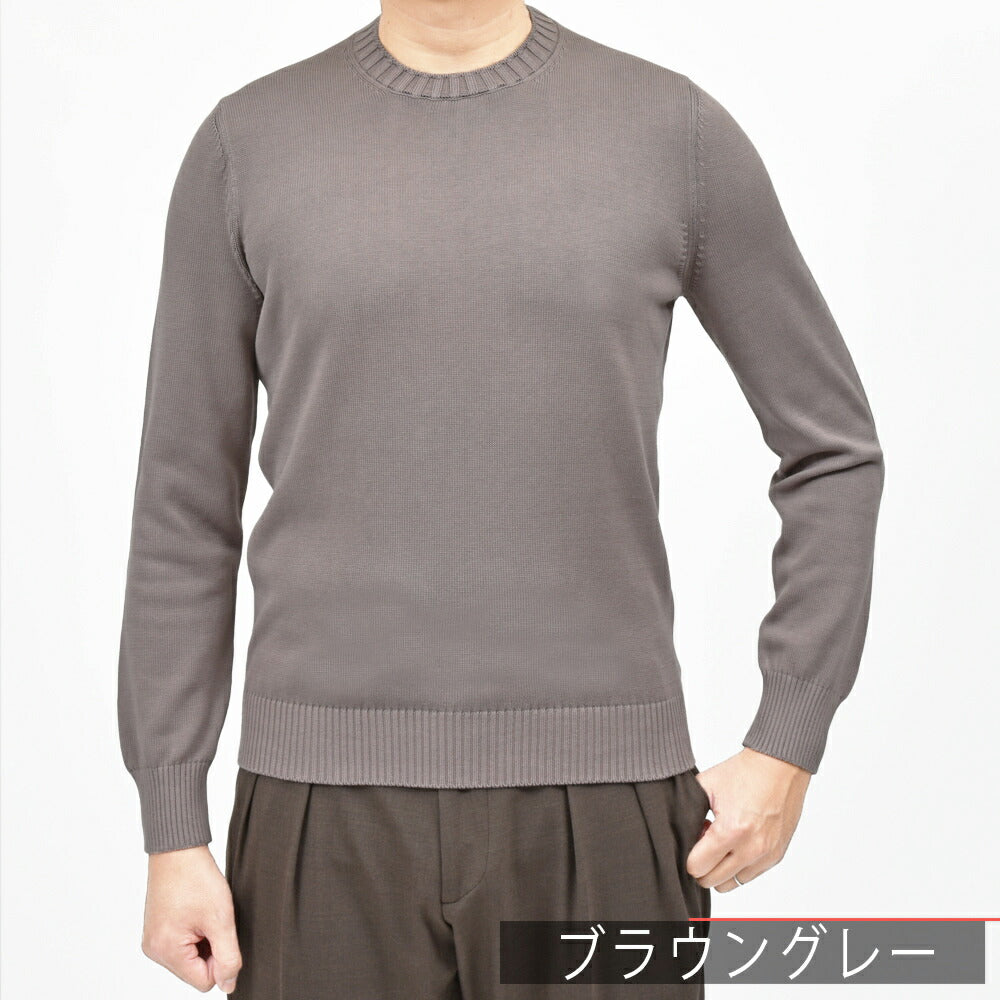 GRAN SASSO（グランサッソ） 8ゲージソフトコットンクルーネックニット 23107/18136 16061006035