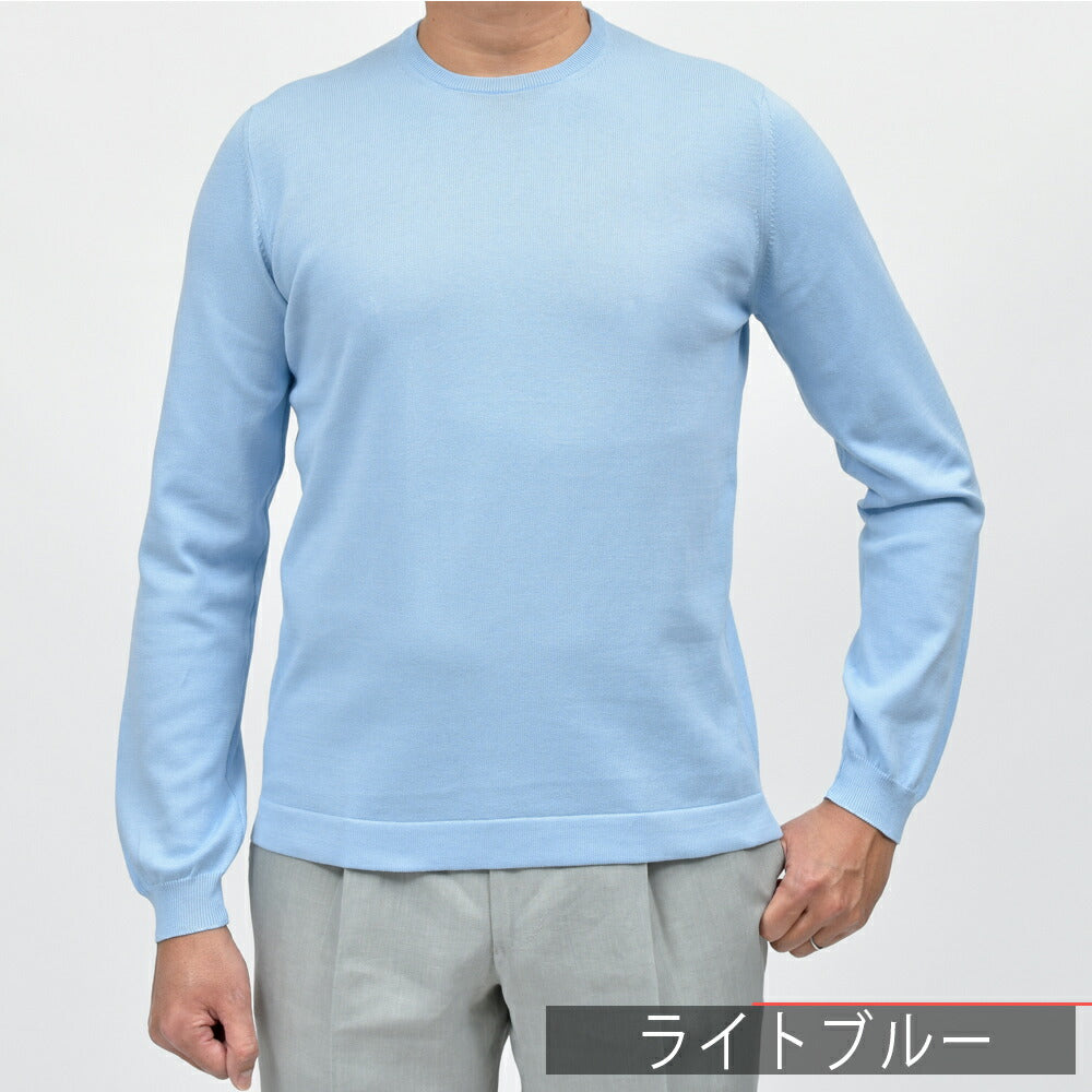 GRAN SASSO（グランサッソ） 12ゲージソフトコットンクルーネックニット 58136/18120 16061010035