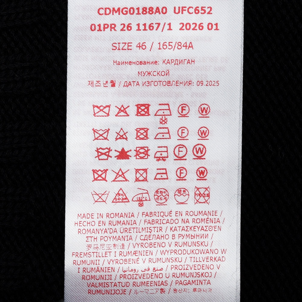 MARNI（マルニ） コットンダメージジップニット CDMG0188A0 UFC652 16061400138