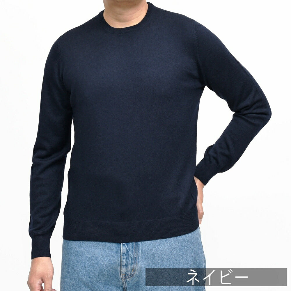 GRAN SASSO（グランサッソ）12ゲージウールクルーネックニット 55167/14290 16062000035