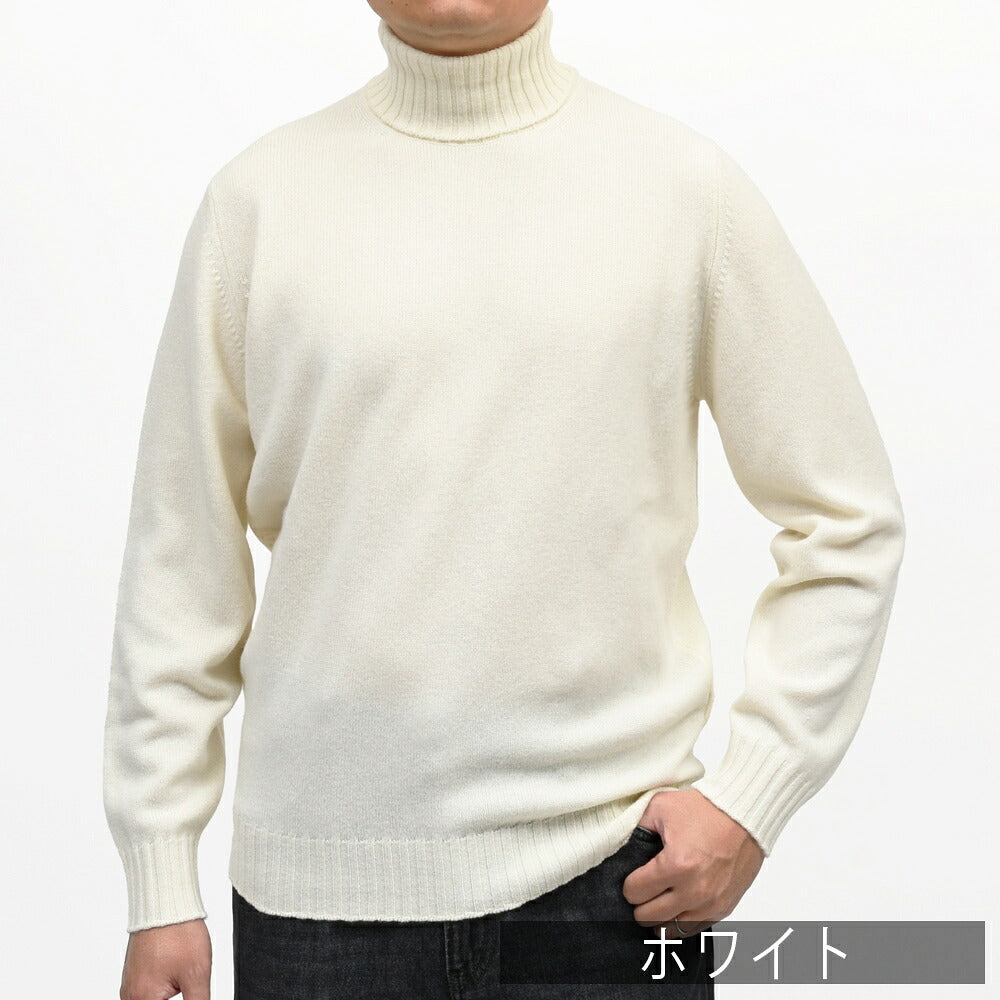FILIPPO DE LAURENTIIS（フィリッポ デ ローレンティス）7ゲージウールカシミアタートルネックニット 5DV3ML60 16062000109
