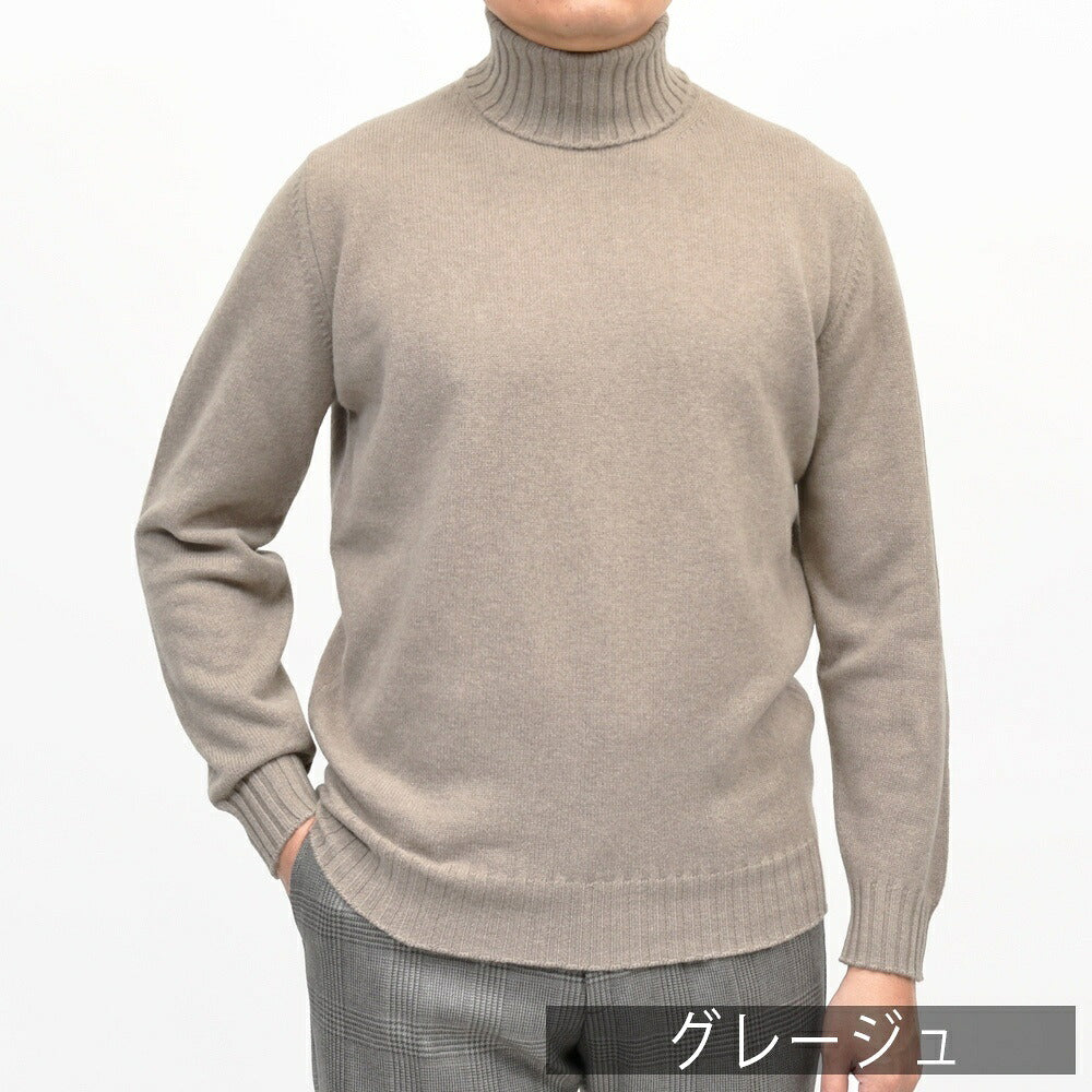 FILIPPO DE LAURENTIIS（フィリッポ デ ローレンティス）7ゲージウールカシミアタートルネックニット 5DV3ML60 16062000109