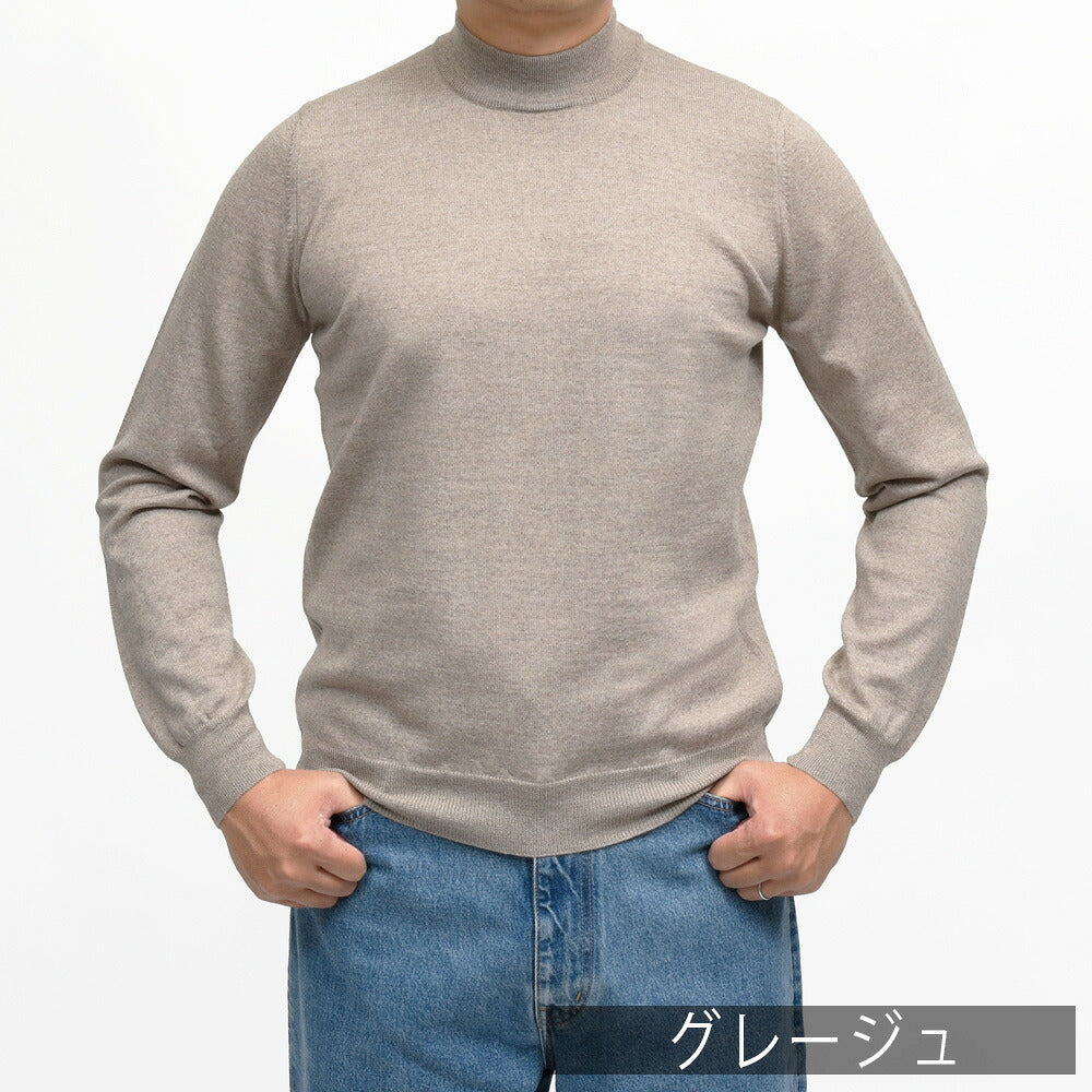 GRAN SASSO（グランサッソ）12ゲージウールモックネックニット 55108/14290 16062001035