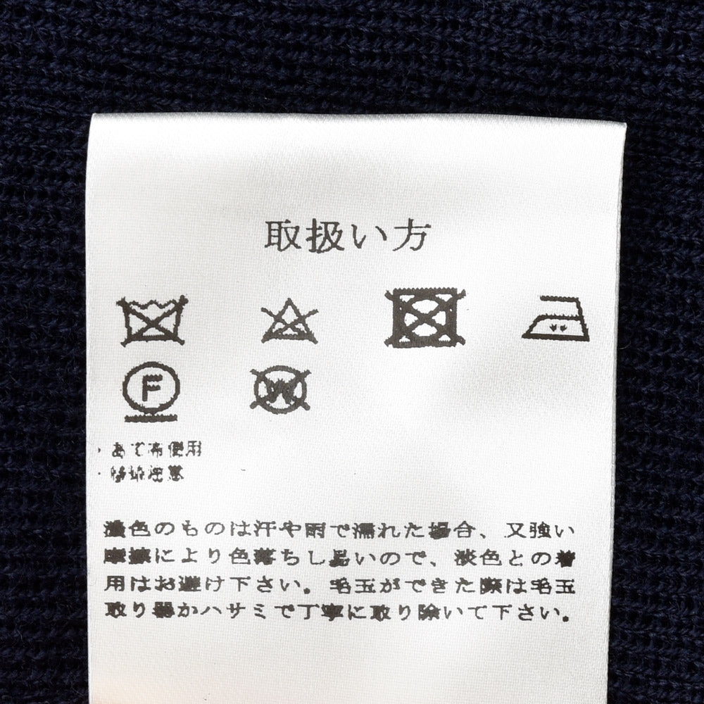 LARDINI（ラルディーニ） ウールミラノリブニットジャケット CNCJLJM56/CN65000 16062004109