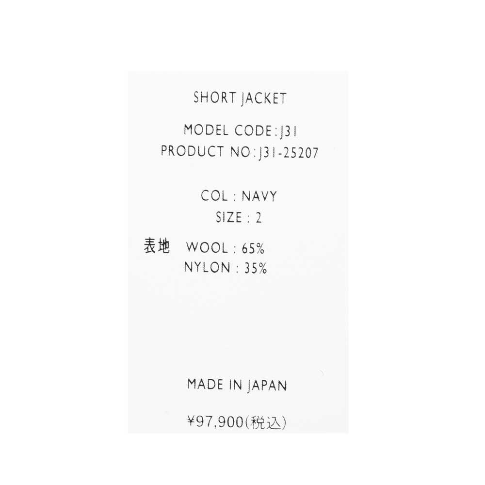 la favola（ラファーヴォラ） ウールナイロンジャージ2Bジャケット SHORT JACKET J31 17052400146