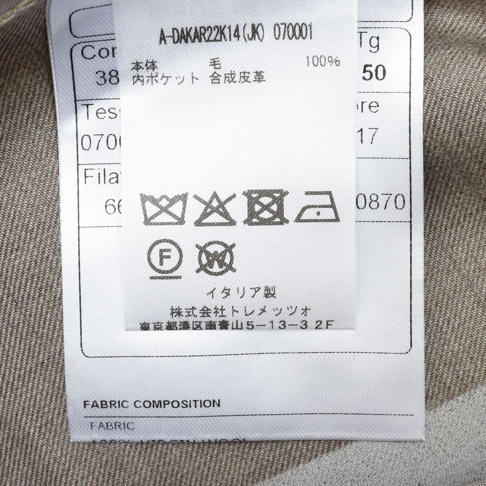 TAGLIATORE（タリアトーレ） DAKARダカール SUPER110'sウールツイル2Bジャケット 070001 17061000054