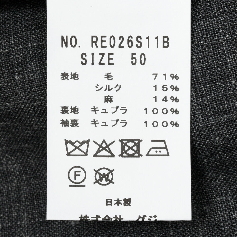 guji（グジ） トライブレンドフレスコ3Bジャケット MADE BY RING JACKET / Loro Piana - SUMMERTIME 17061205028