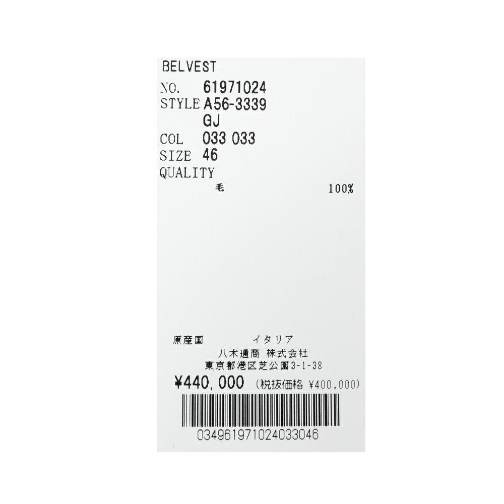 Belvest（ベルベスト） ウールカバーオールジャケット A56-3339/GJ 17061400020