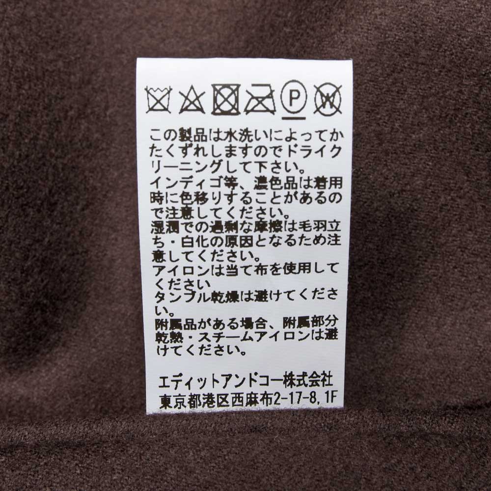 la favola（ラファーヴォラ）ウールナイロンフランネル4Bダブルジャケット J24FP 17062401146