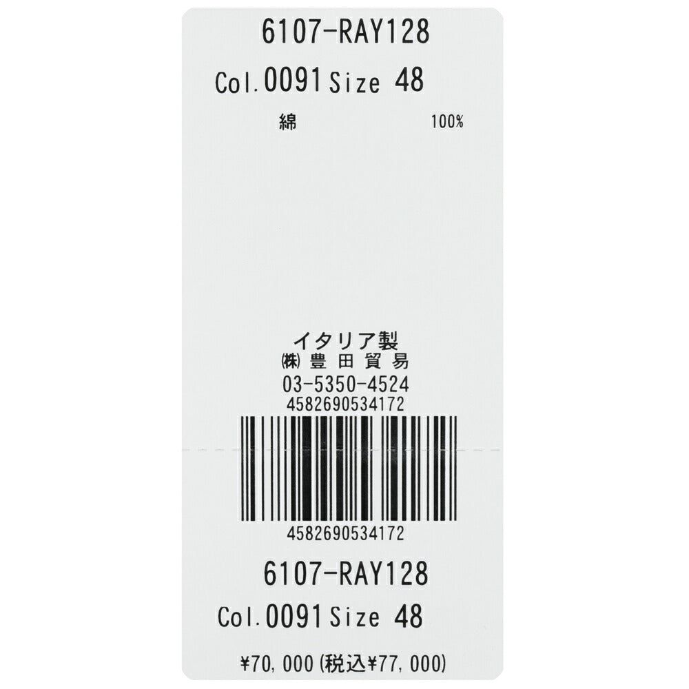 BRIGLIA1949（ブリリア1949） RAYレイ ストレッチライトポプリン4ポケットシャツジャケット 6107-RAY128 17065000109