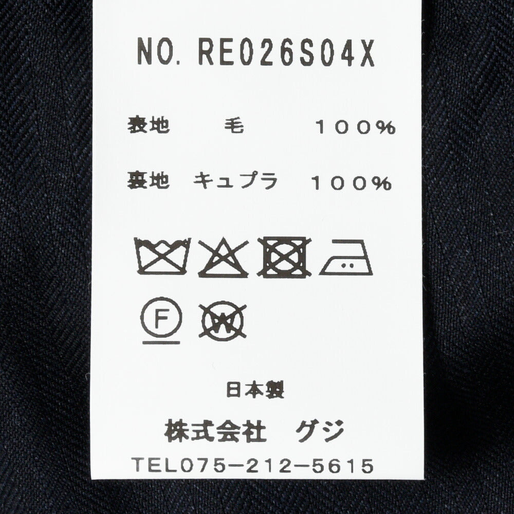guji（グジ） ウールマイクロヘリンボーン3B1プリーツスーツ MADE BY RING JACKET / Ermenegildo Zegna - TROFEO 17161209028