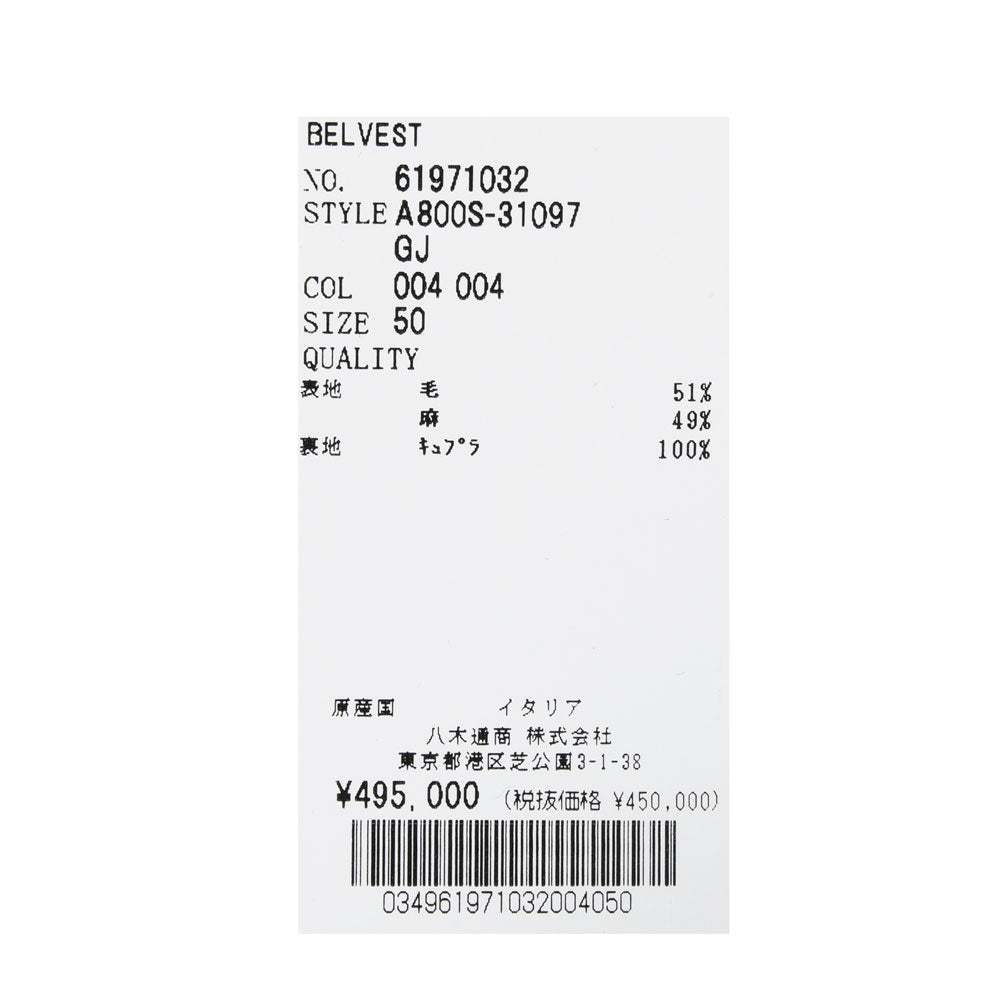 Belvest（ベルベスト） ウールリネン2Bスーツ A800S-31097/GJ 17161400020