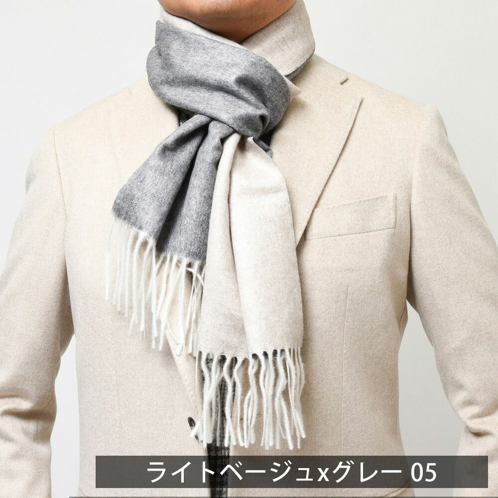 PIACENZA（ピアチェンツァ） シルクカシミアダブルフェイスマフラー 18352200025