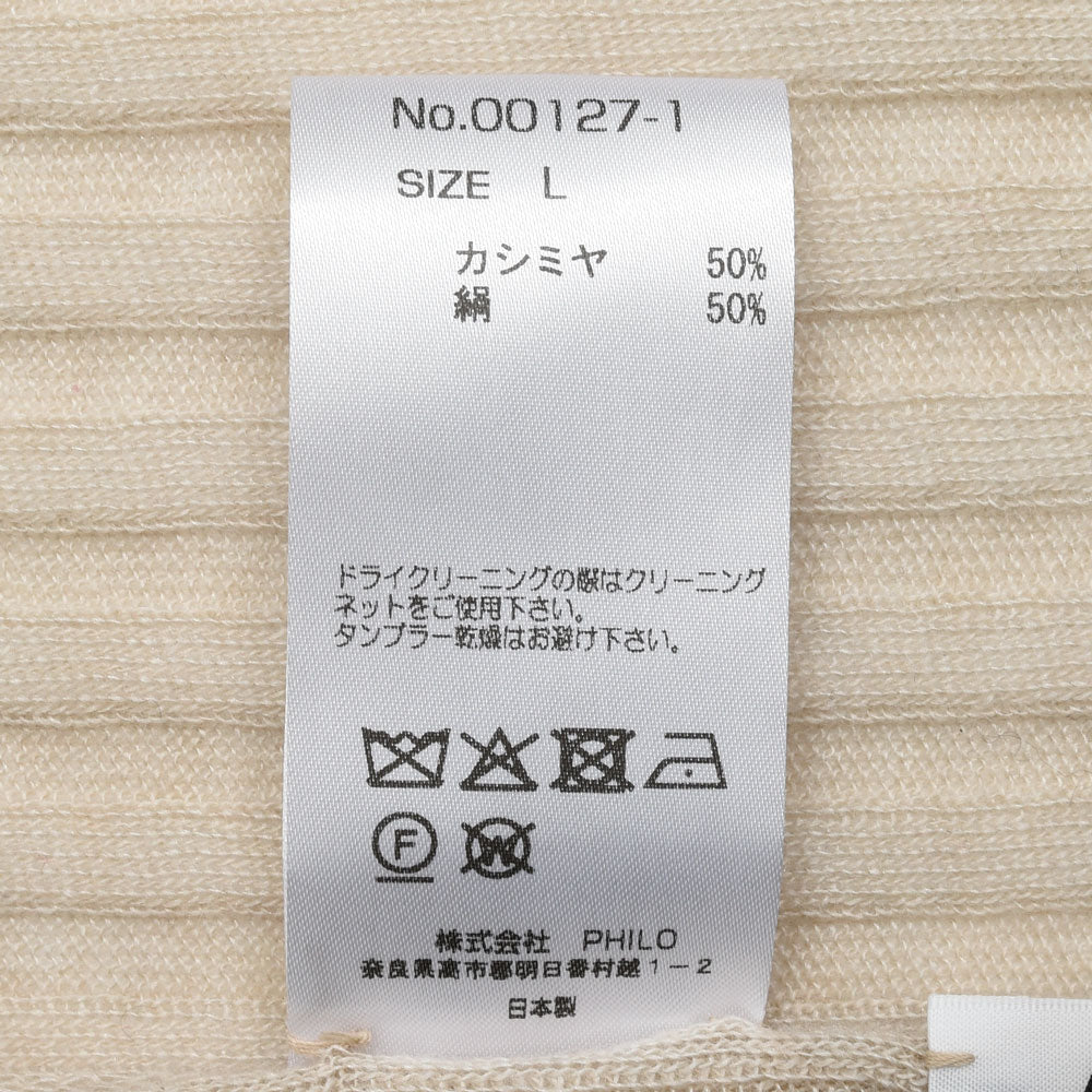 AMBELL(アンベル) カシミヤシルクストール 00127-1  genderless　18352701163