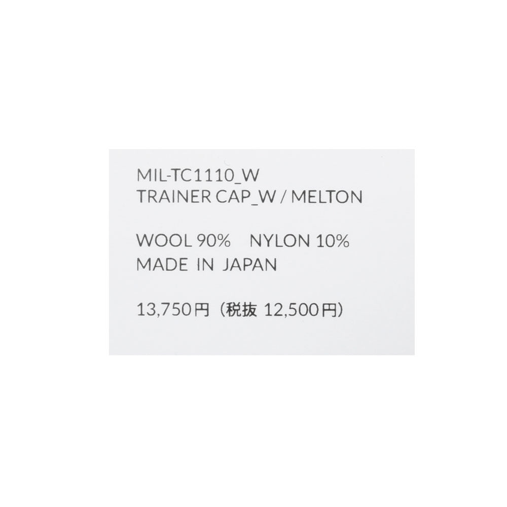 MATURE HA._MIL（マチュアーハ ミル）trainer cap_w melton ウールナイロンメルトン6パネルキャップ MIL-TC1110_W 18562402221