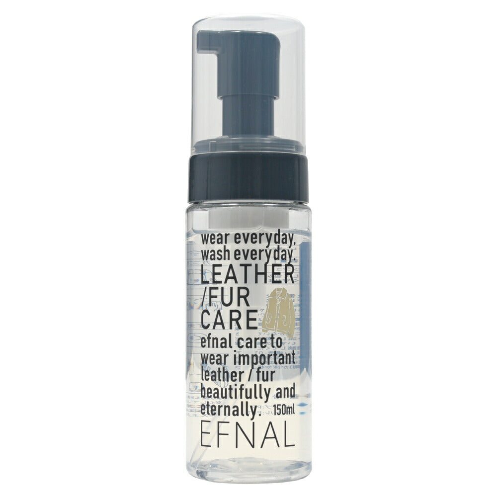 EFNAL care（イフナル ケア） レザー・ファー専用ケア用品（水なしで使える合成洗剤）EFCR005 19061000201