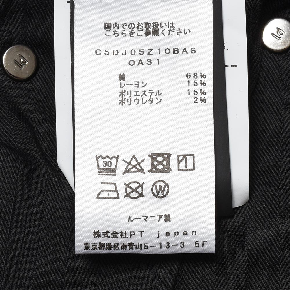 PT TORINO DENIM ピーティートリノデニム コットンレーヨンポリエステル ストレッチ ウォッシュド ブラックデニムパンツ SWING/SUPERSLIM FIT