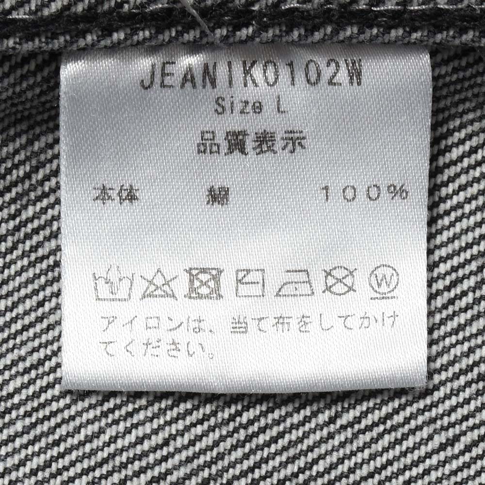 Jeanik ジーニック コットン ウォッシュド 2ndタイプ Gジャン ブラックデニムジャケット