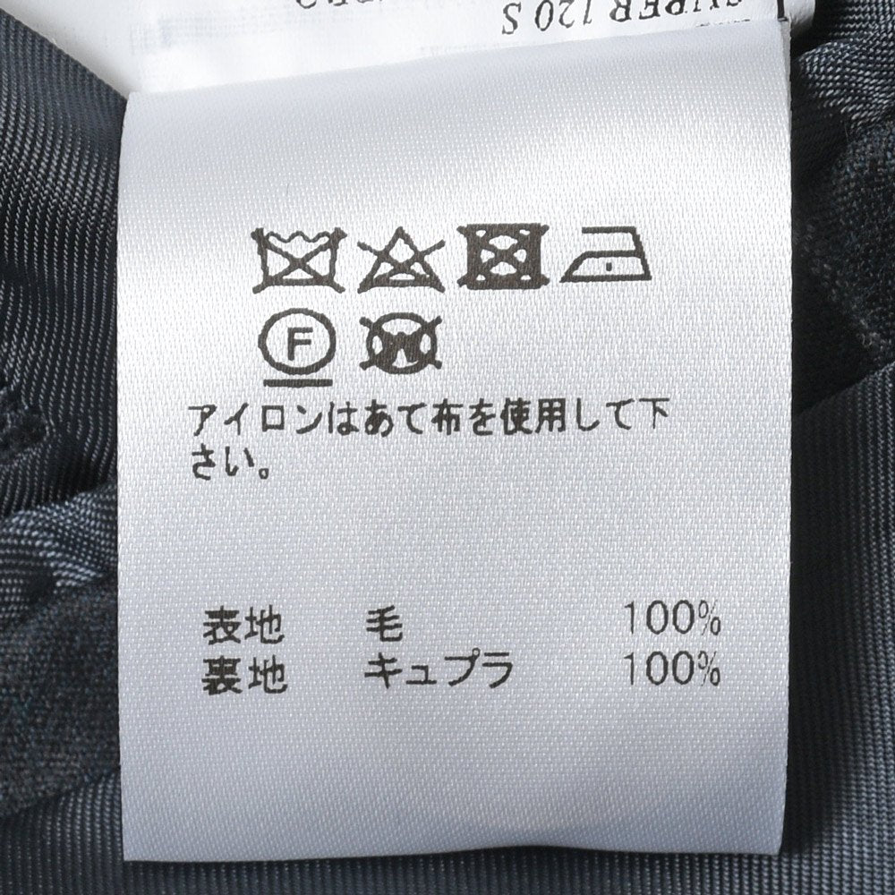 Belvest（ベルベスト） SUPER120'sウールサキソニーチョークストライプ3B1プリーツスーツ A305S-1502