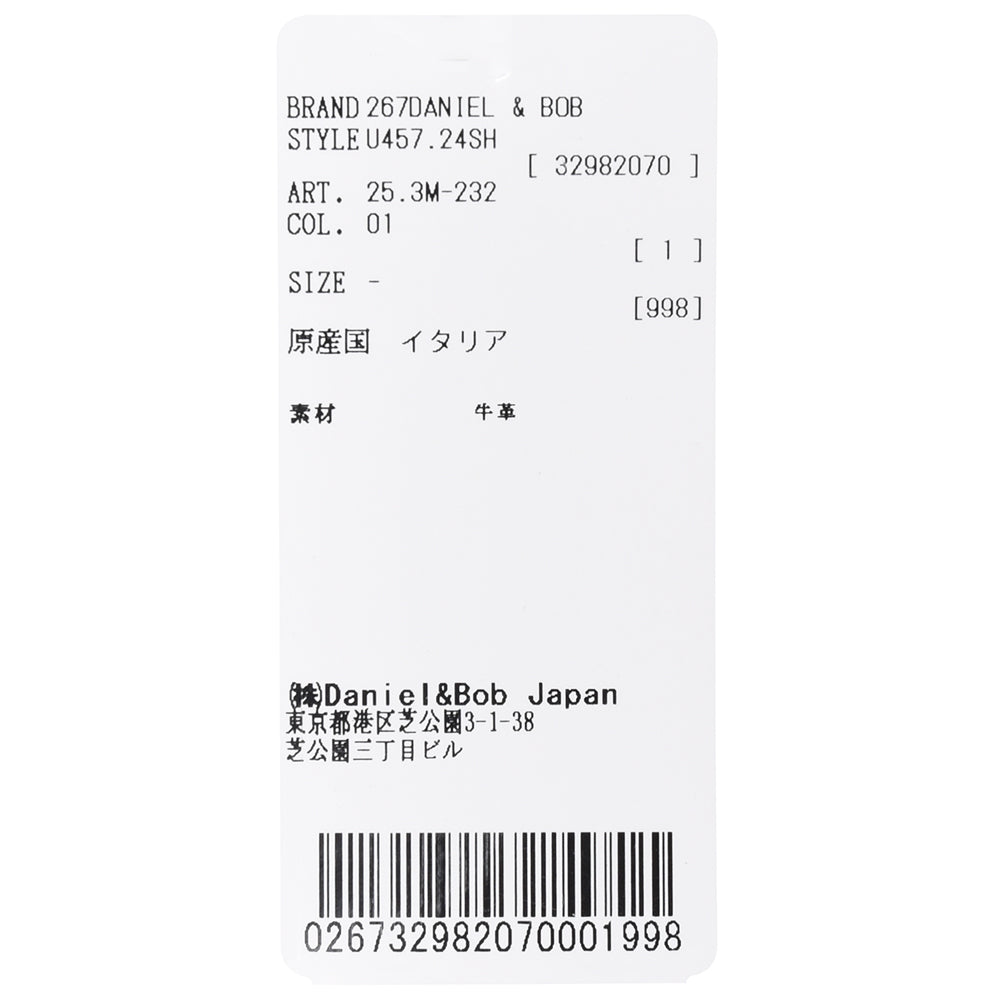 Daniel&Bob（ダニエルアンドボブ） OTELLO SHOULDER24オッテロショルダー24 シュリンクレザーショルダー＆クラッチ2WAYバッグ U457.24SH