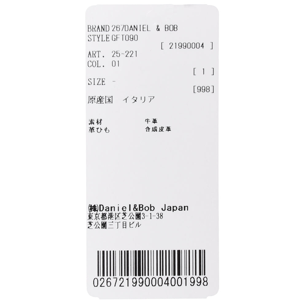 Daniel&Bob（ダニエルアンドボブ） シュリンクレザーネックストラップミニウォレット GFT090
