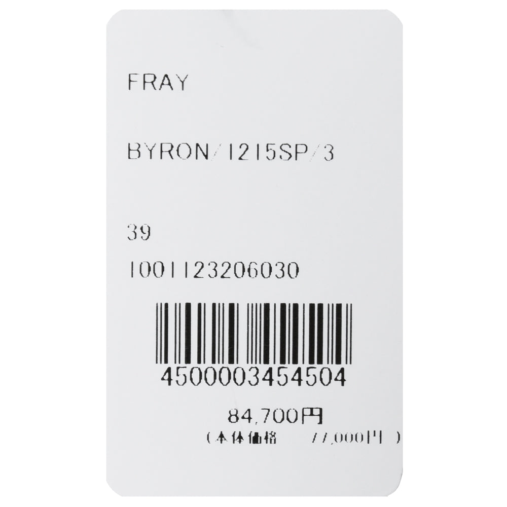 FRAY（フライ） BYRONバイロン CARLO RIVAカルロリーバ コットンブロードソリッドセミワイドカラーシャツ(ソフト芯)1215