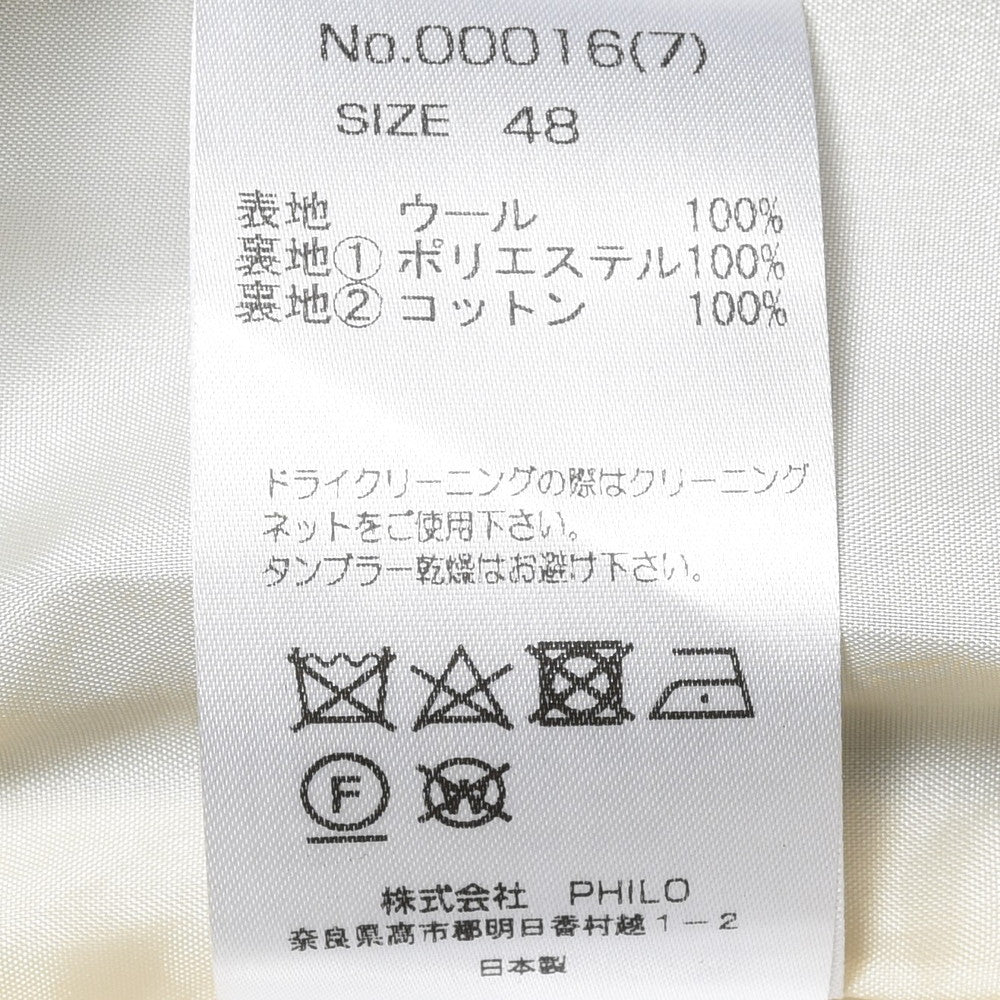 AMBELL(アンベル)  ブリティッシュウールツィード1インプリーツテーパードパンツ 00016(7)
