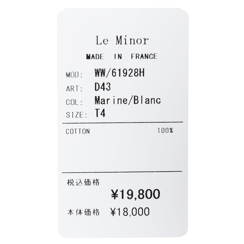 Le Minor（ル ミノア） コットンマリンボーダーL/Sクルーネックカットソー 61928H/D43