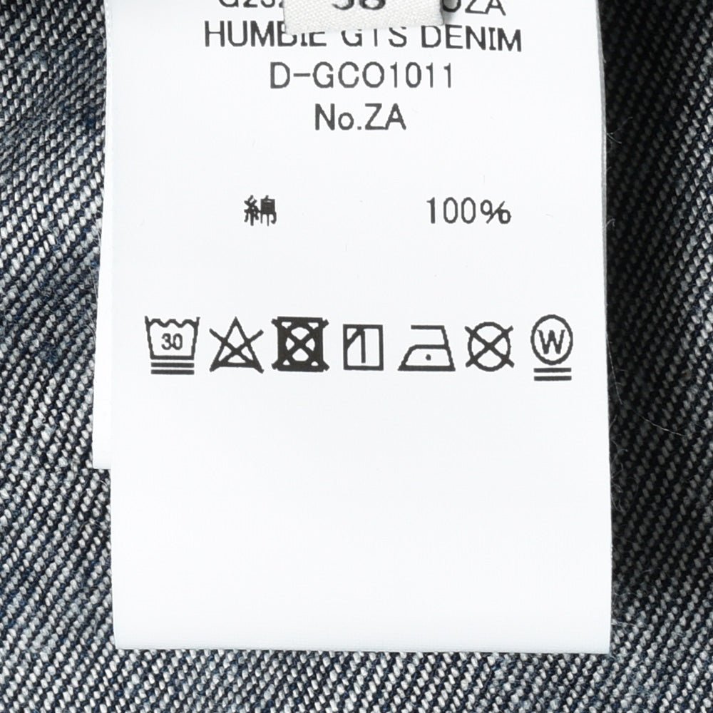 MACKINTOSH（マッキントッシュ） HUMBIEハンビー コットンデニムオーバーサイズドバルカラーコート G232ND1011COZA