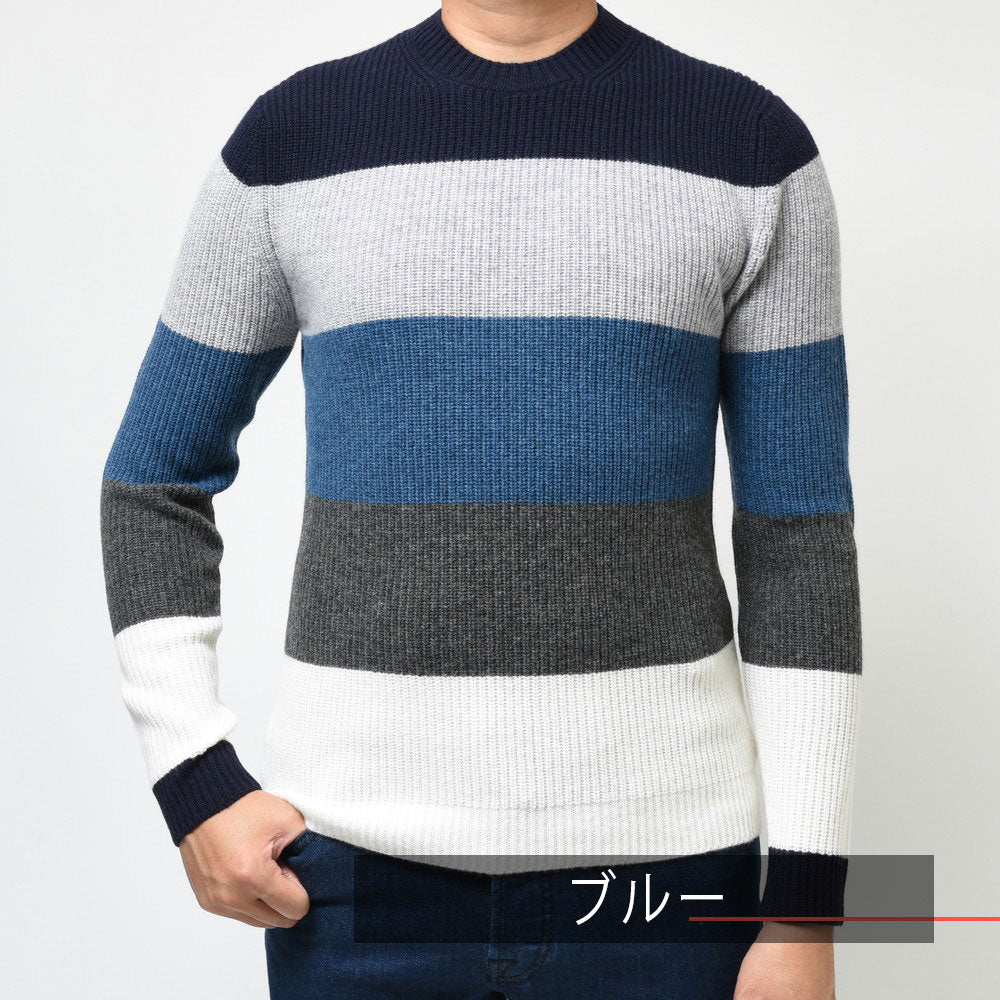 ZANONE（ザノーネ） ミドルゲージウールワイドボーダークルーネックニット GIRO/SLIM FIT/813110/ZN210/472-85436(M)