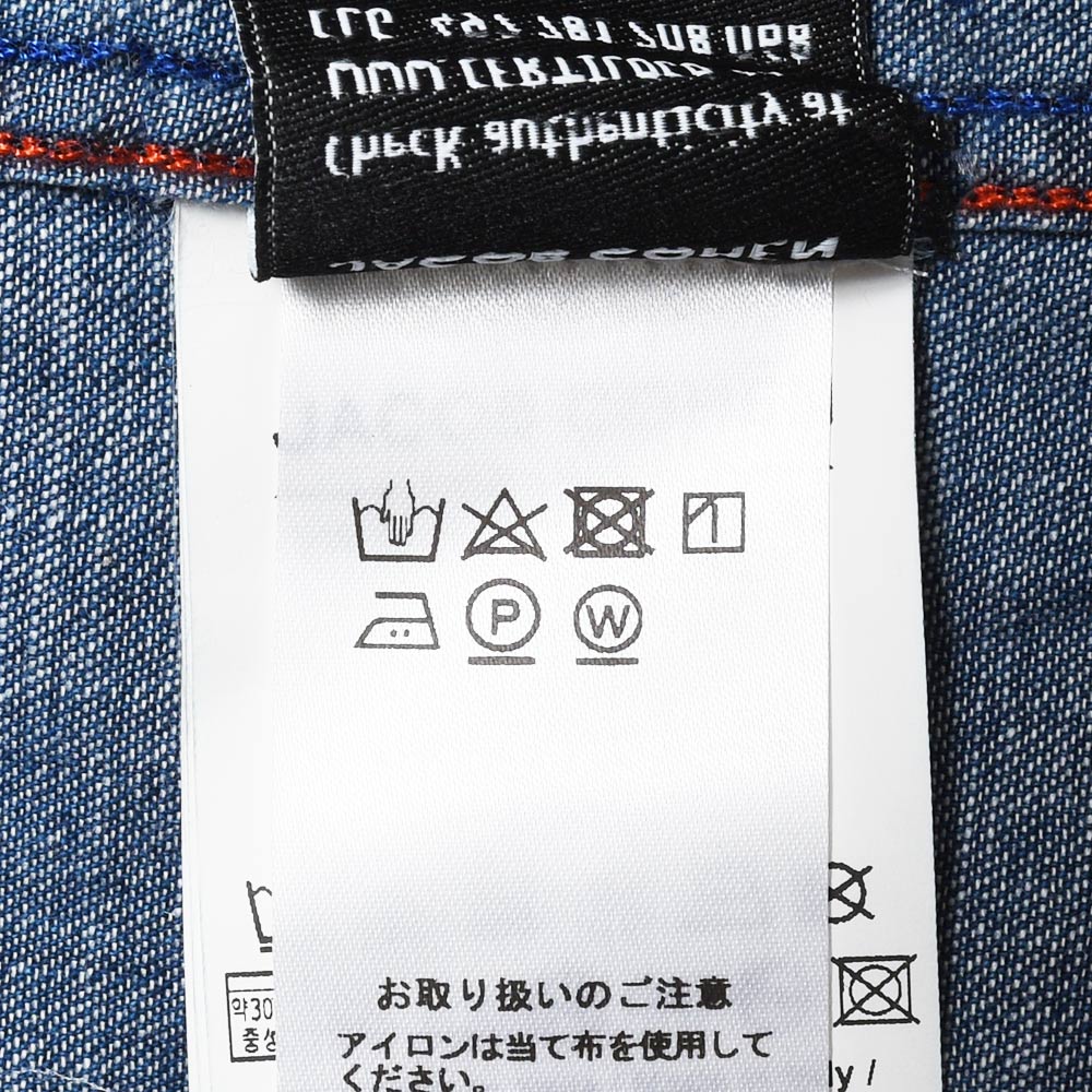 JACOB COHEN（ヤコブコーエン） ウォッシュドコットン デニムシャツ 226-81414