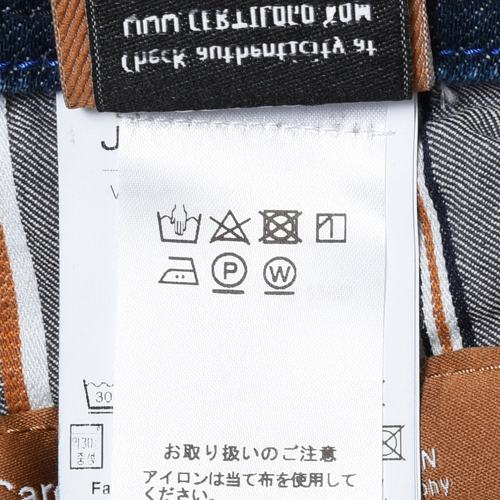 JACOB COHEN（ヤコブコーエン） BARDバード LIMITED EDITION ヴィンテージウォッシュタイトストレートストレッチセルビッジデニム 226-82156/S3619/558