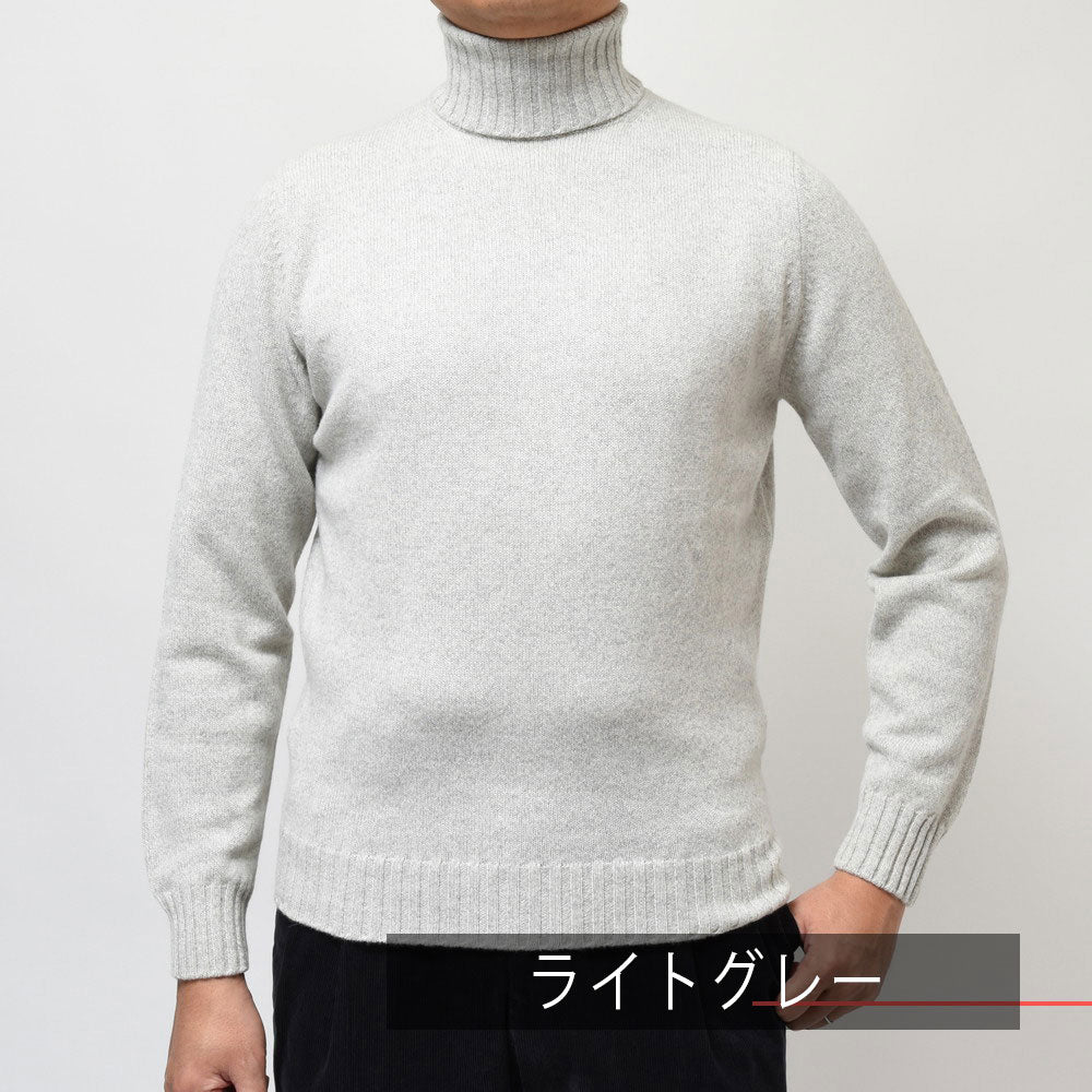 FILIPPO DE LAURENTIIS（フィリッポ デ ローレンティス） 7ゲージウールカシミアタートルネックニット DV3ML35
