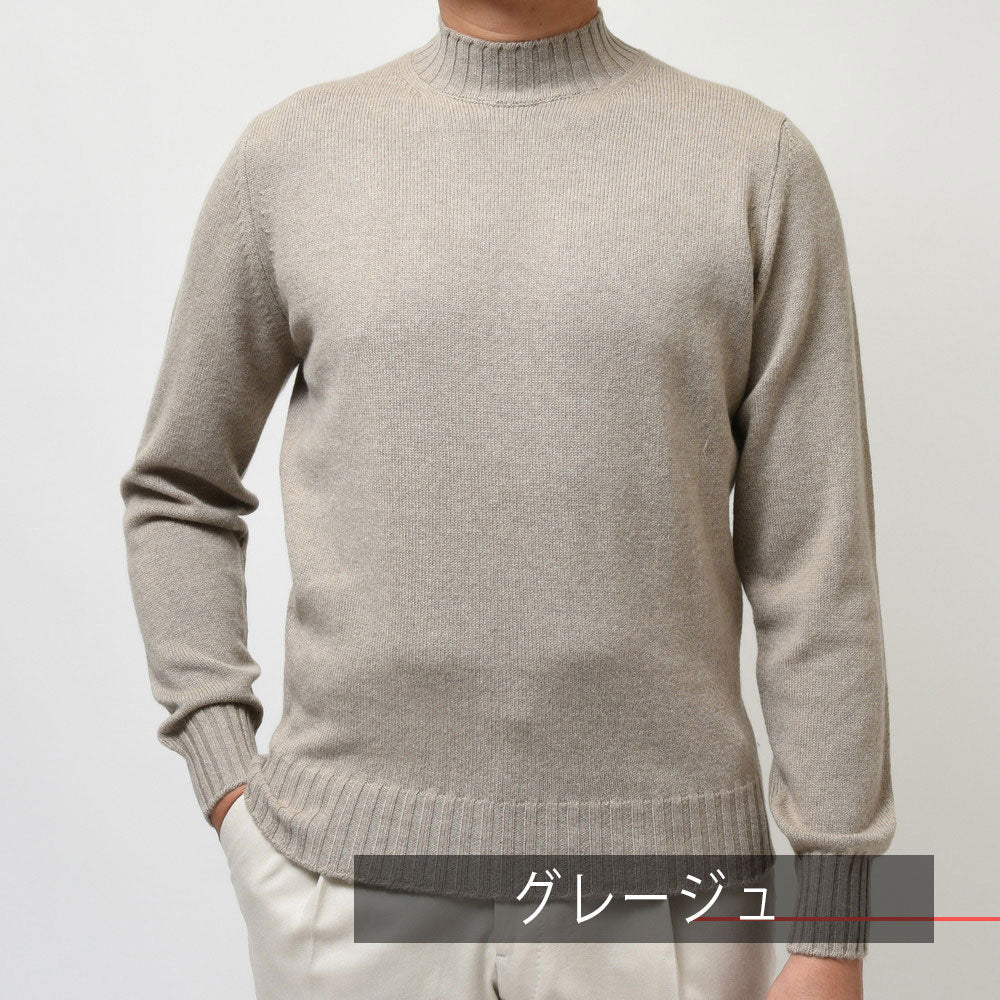 FILIPPO DE LAURENTIIS（フィリッポ デ ローレンティス） 7ゲージウールカシミアモックネックニット LU3ML35
