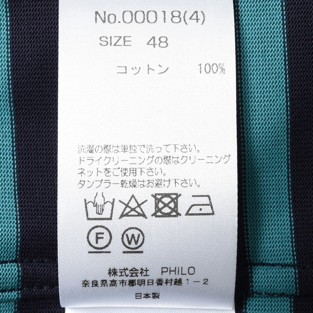 AMBELL(アンベル) コットンボーダークルーネックL/Sカットソー 00018(4)