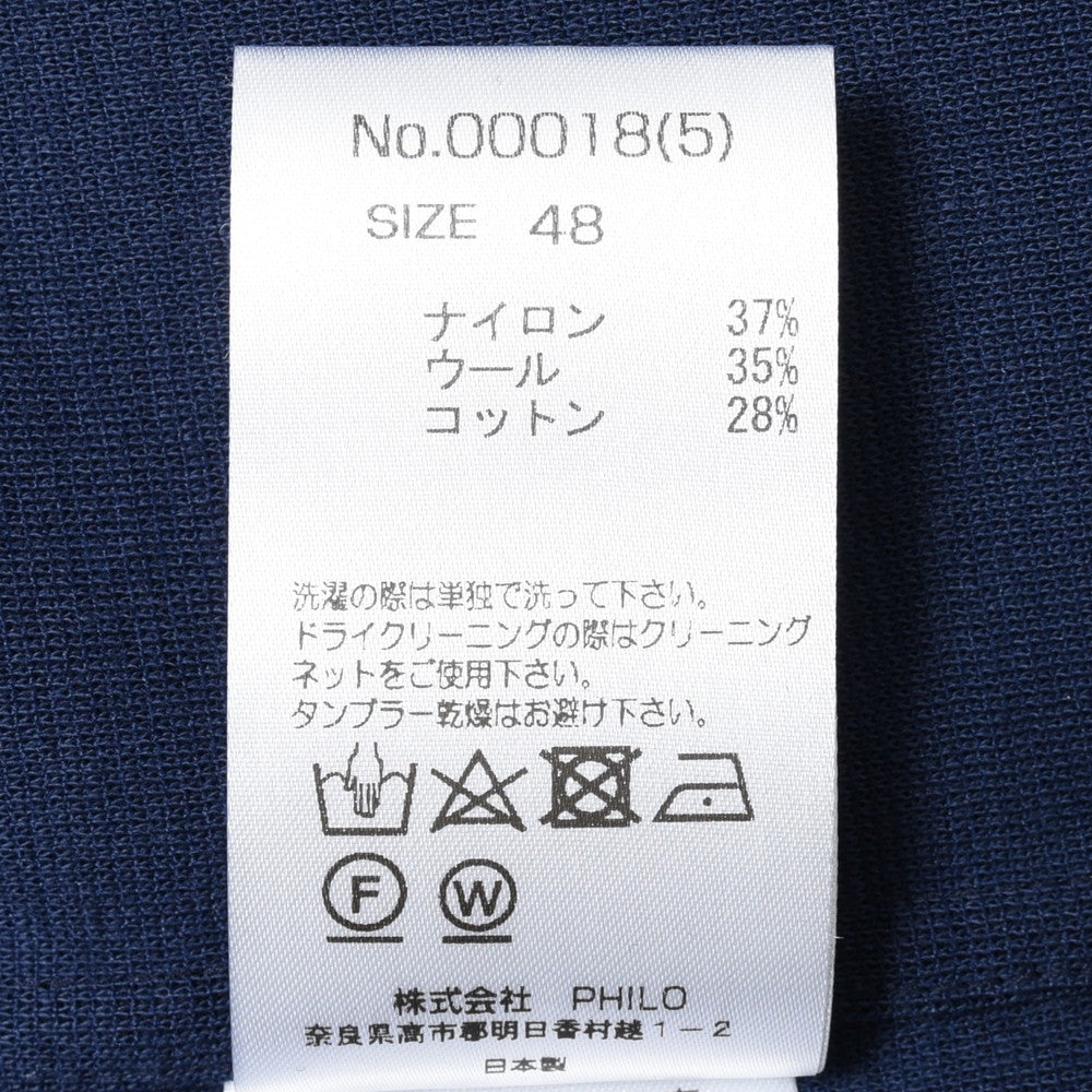 AMBELL(アンベル) ナイロンウールコットンミラノリブクルーネックニット 00018(5)