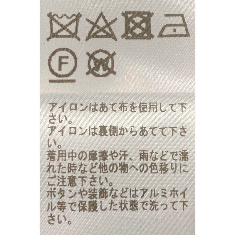 ピーティートリノ / ベルベット 8B ジャケット/PG44