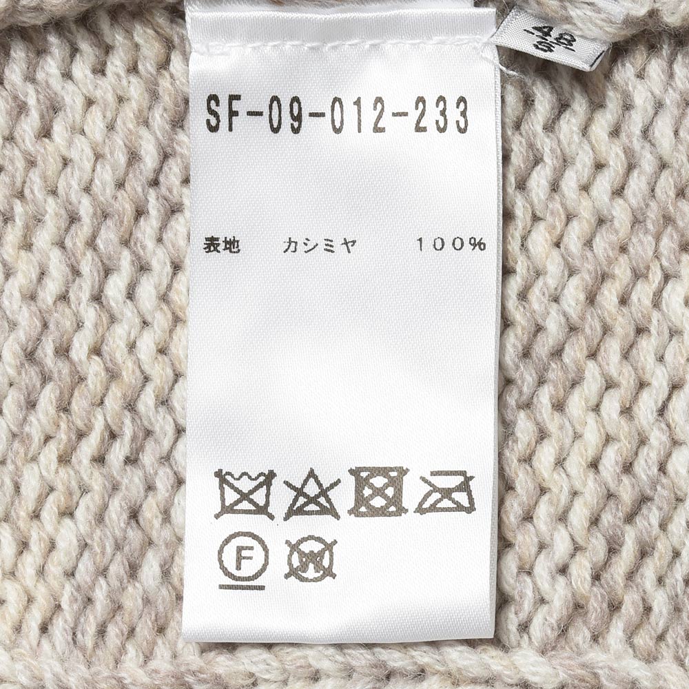 Settefili Cashmere セッテフィーリ カシミア カシミヤ ケーブル ショールカラー ニットカーディガン