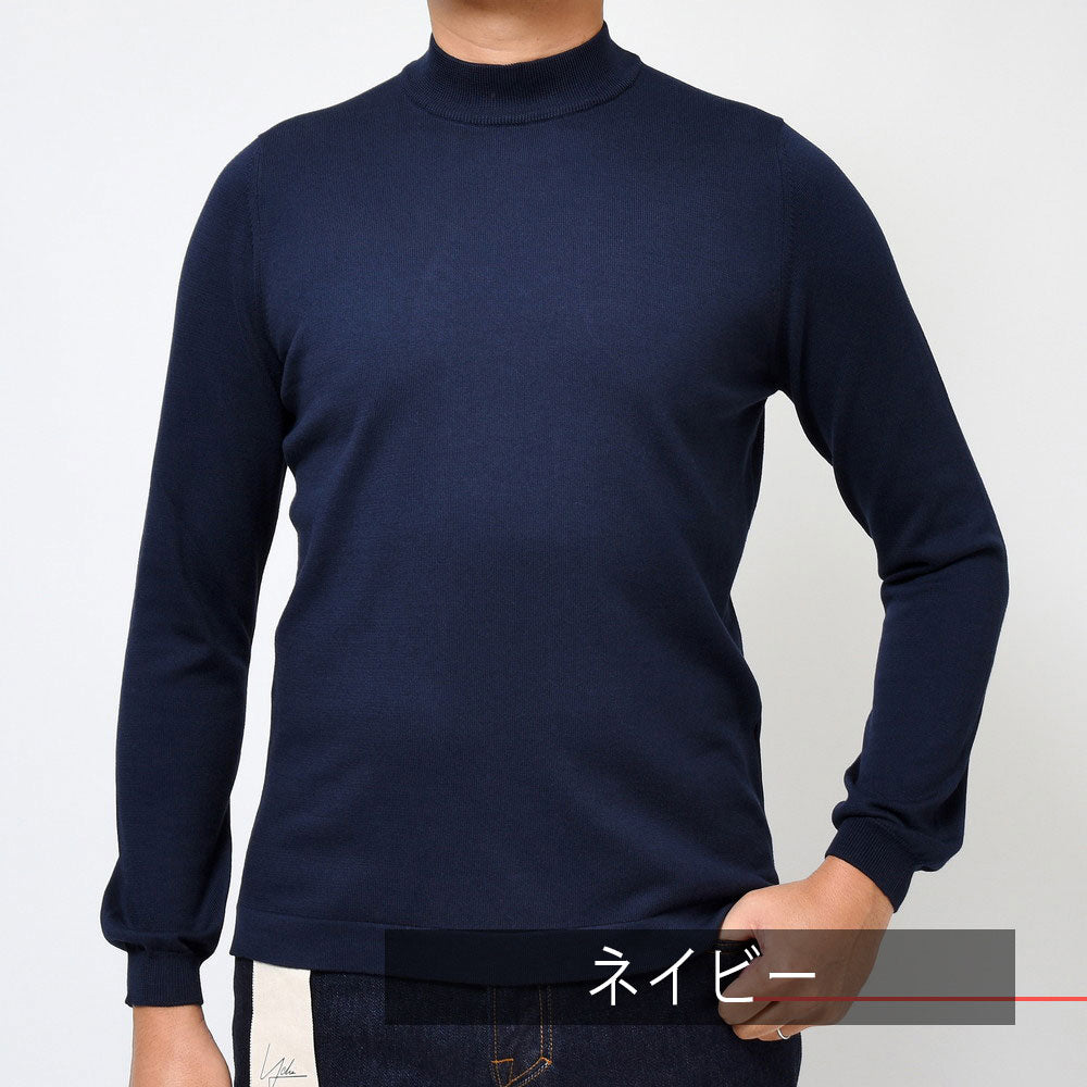 GRAN SASSO（グランサッソ） 12ゲージソフトコットンソリッドモックネックニット 58108/18120