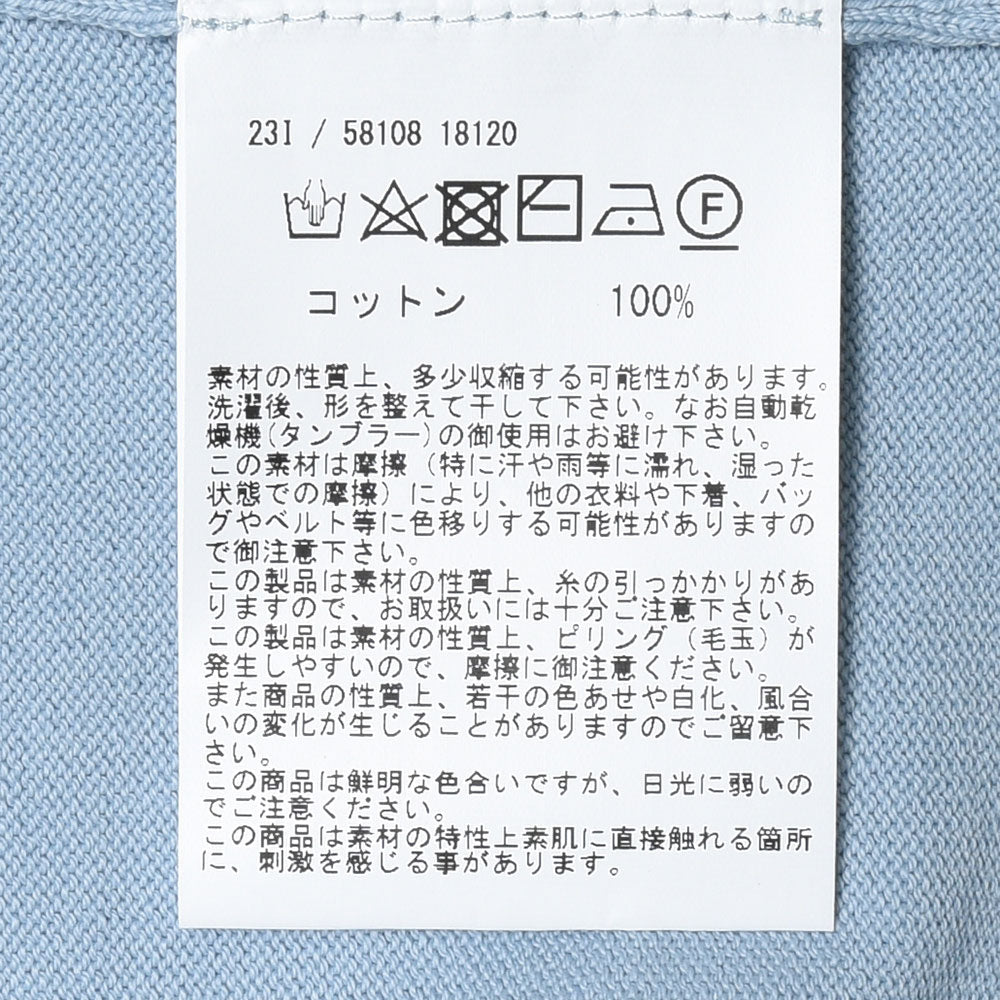 GRAN SASSO（グランサッソ） 12ゲージソフトコットンソリッドモックネックニット 58108/18120