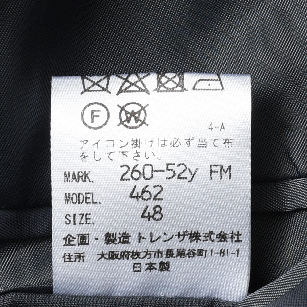 MILA SCHON MILANO（ミラ ショーン ミラノ） ウールカシミアヘリンボーンダッフルコート 26052Y