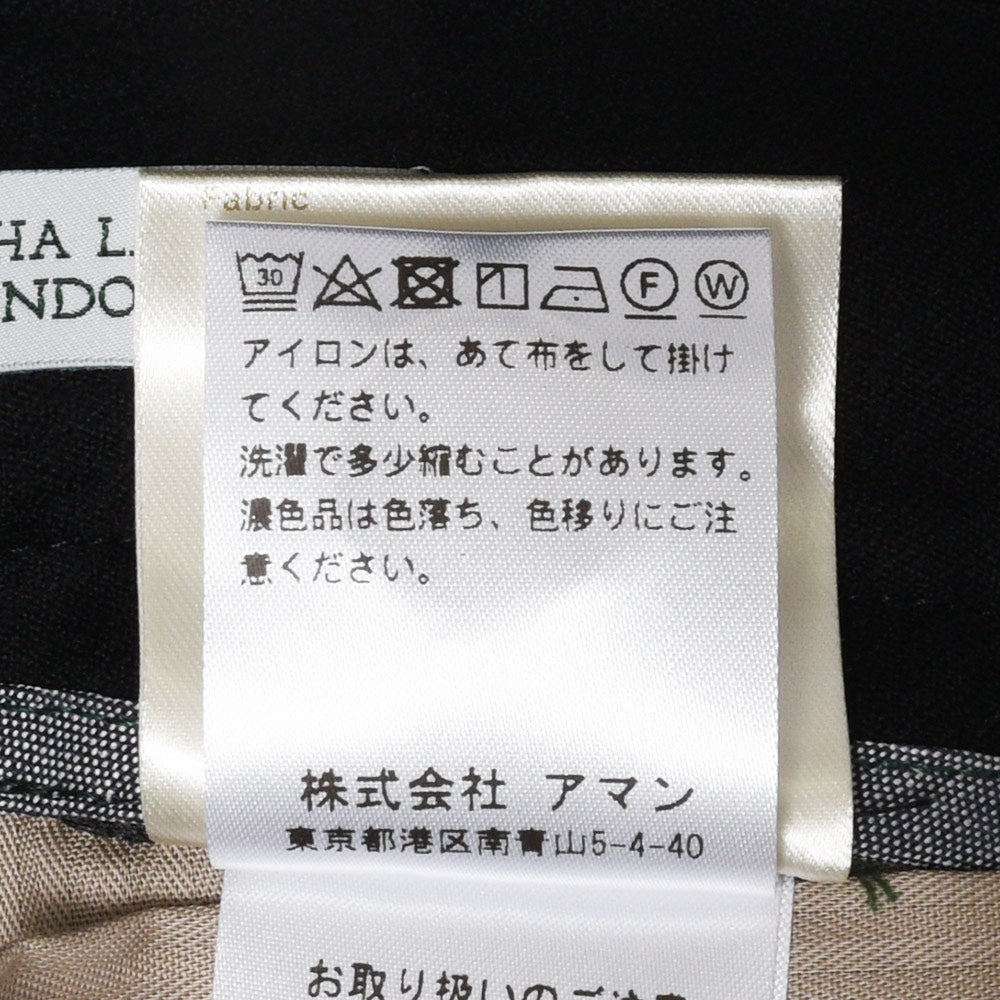 BERWICH（ベルウィッチ） SCOTCHスコッチ ウールサキソニー2インプリーツクロップドパンツ RD5470